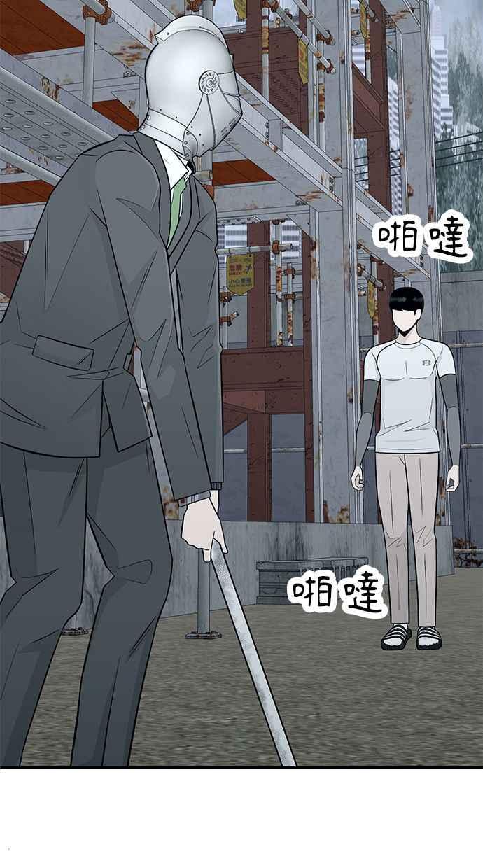 第236页
