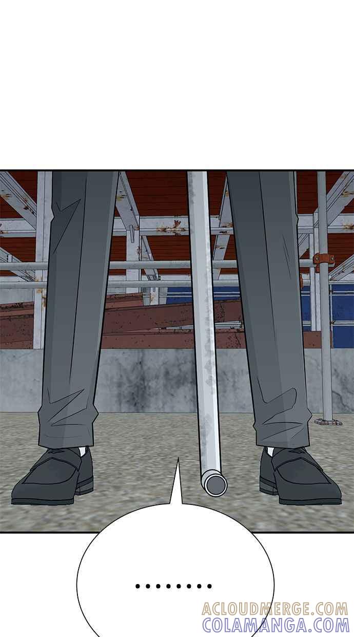 第237页