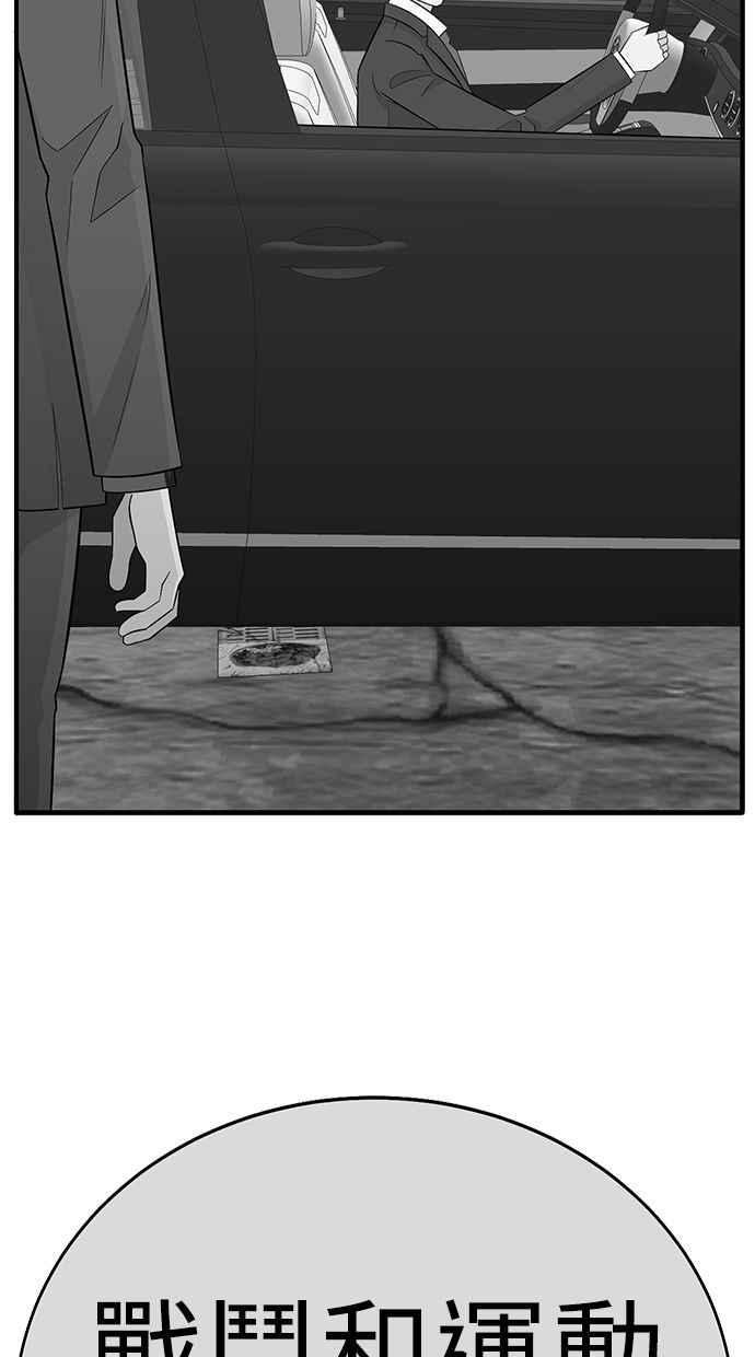 第239页