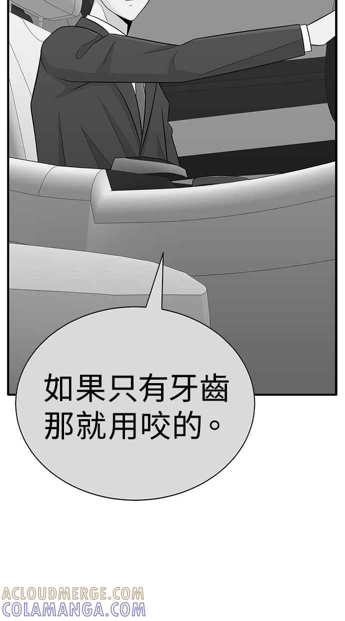 第241页