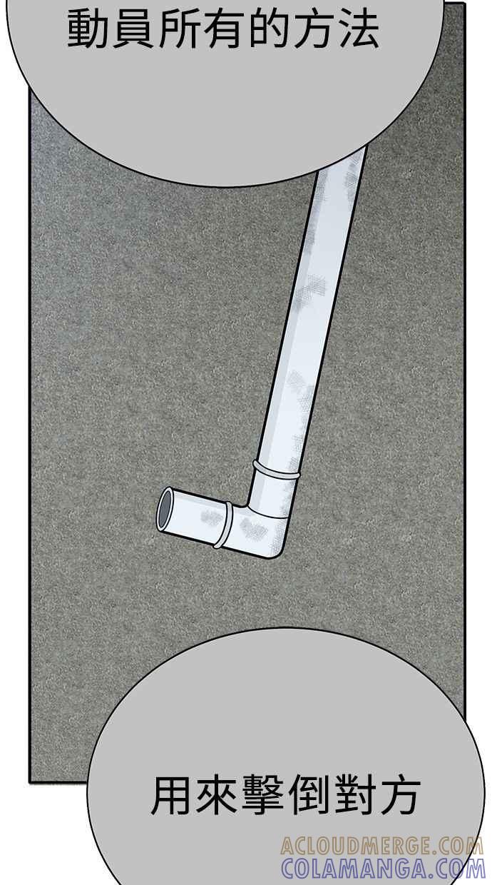 第245页