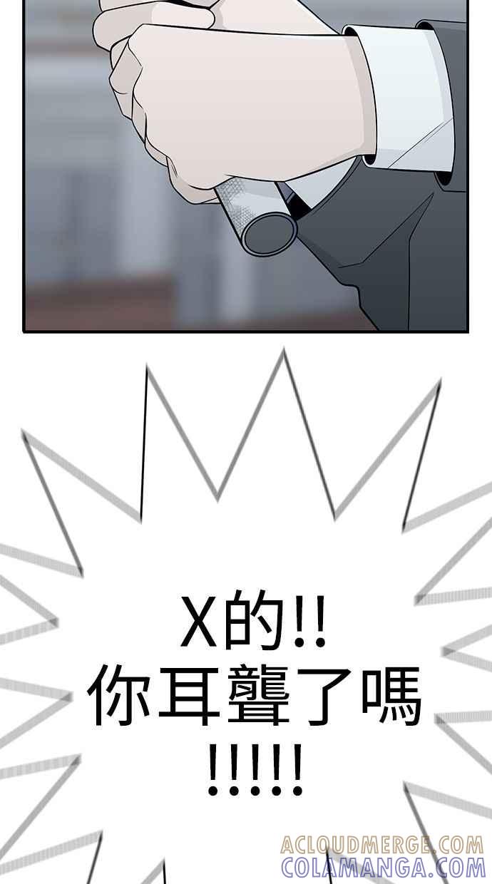 第249页