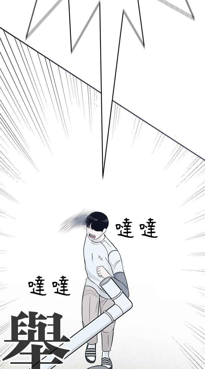 第250页