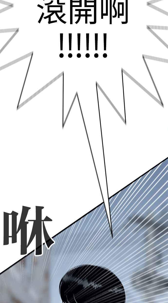 第254页