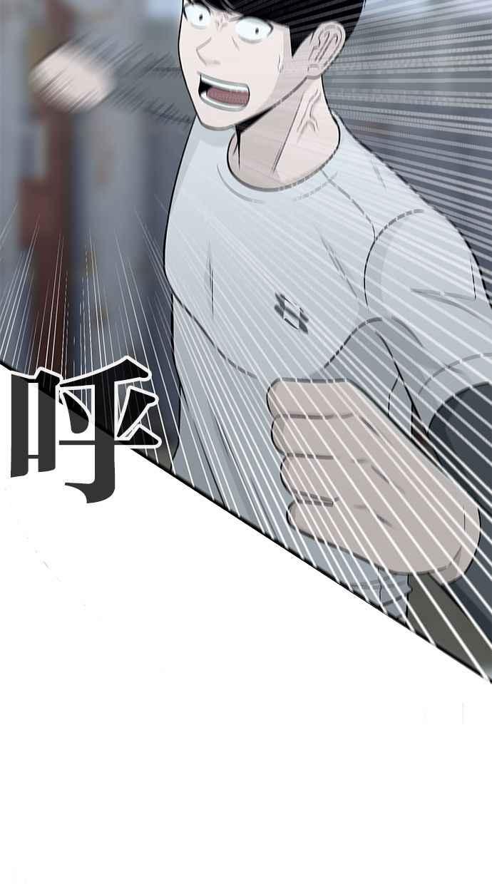 第255页
