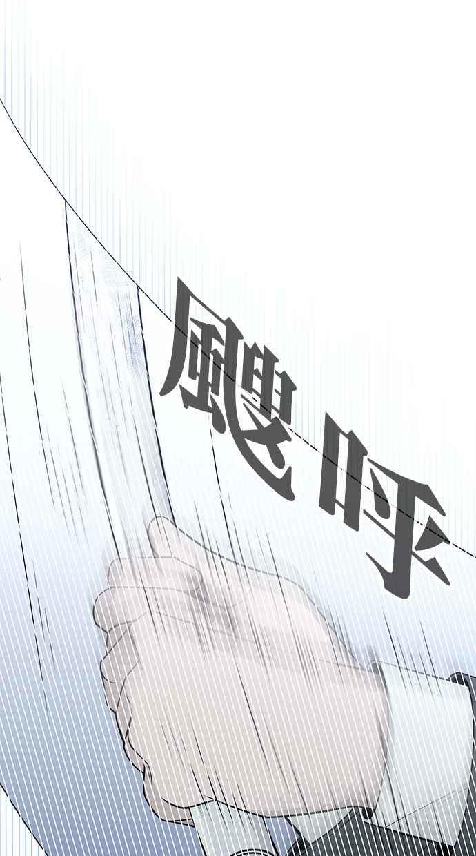 第256页