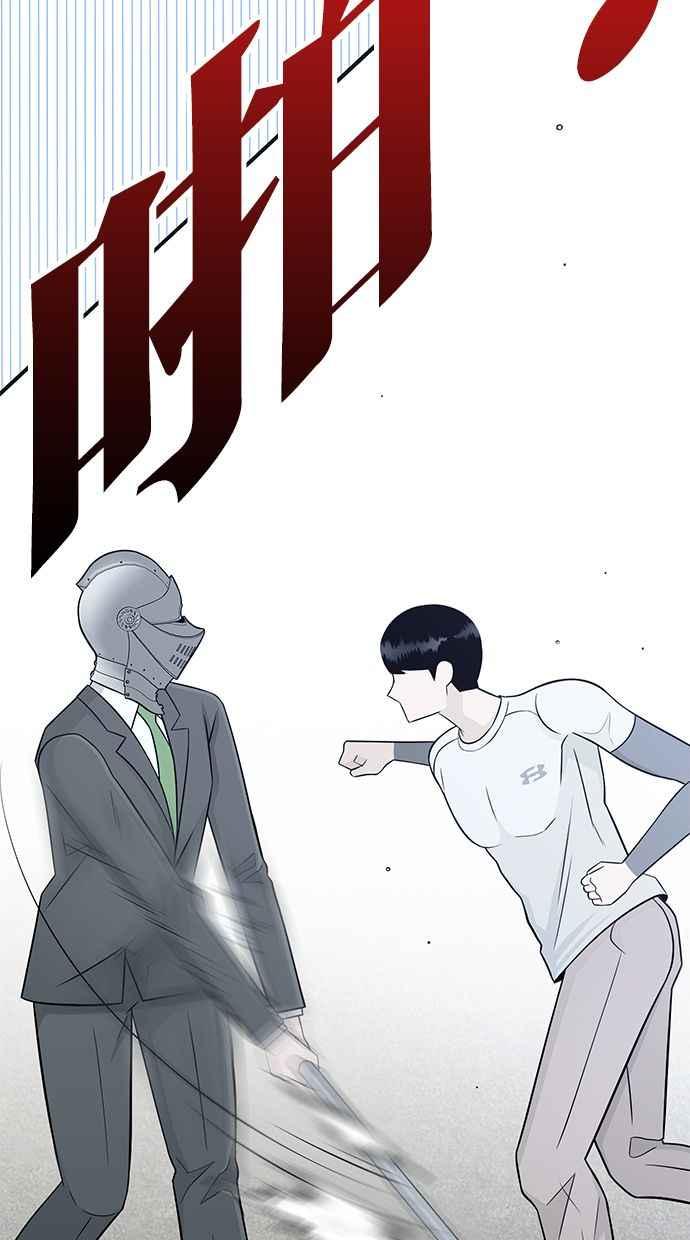 第258页