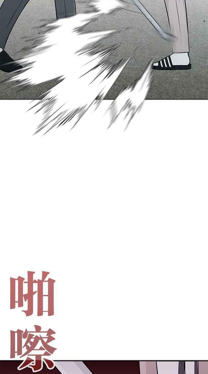 第259页