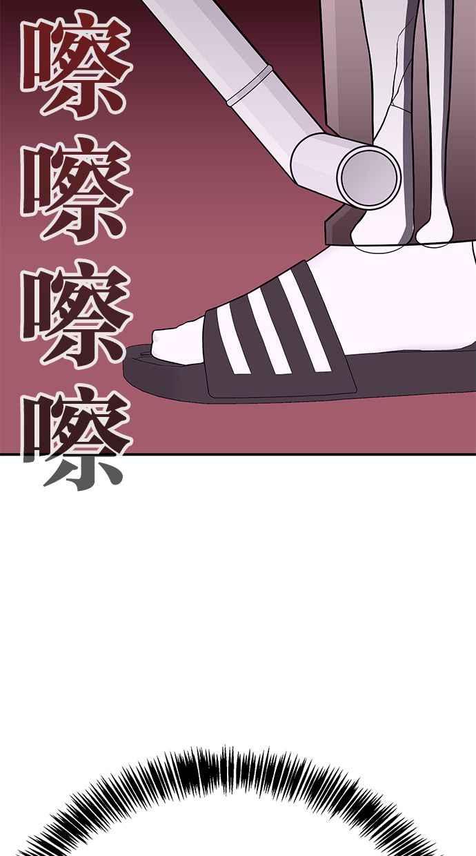 第260页