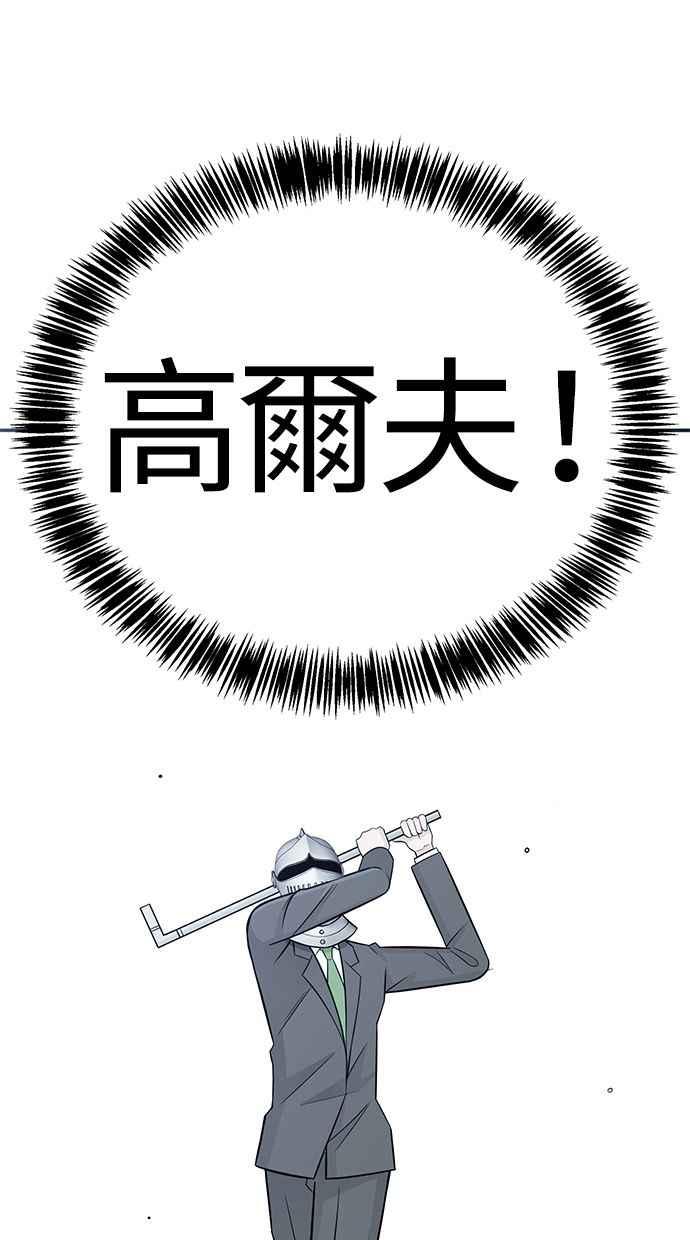 第262页