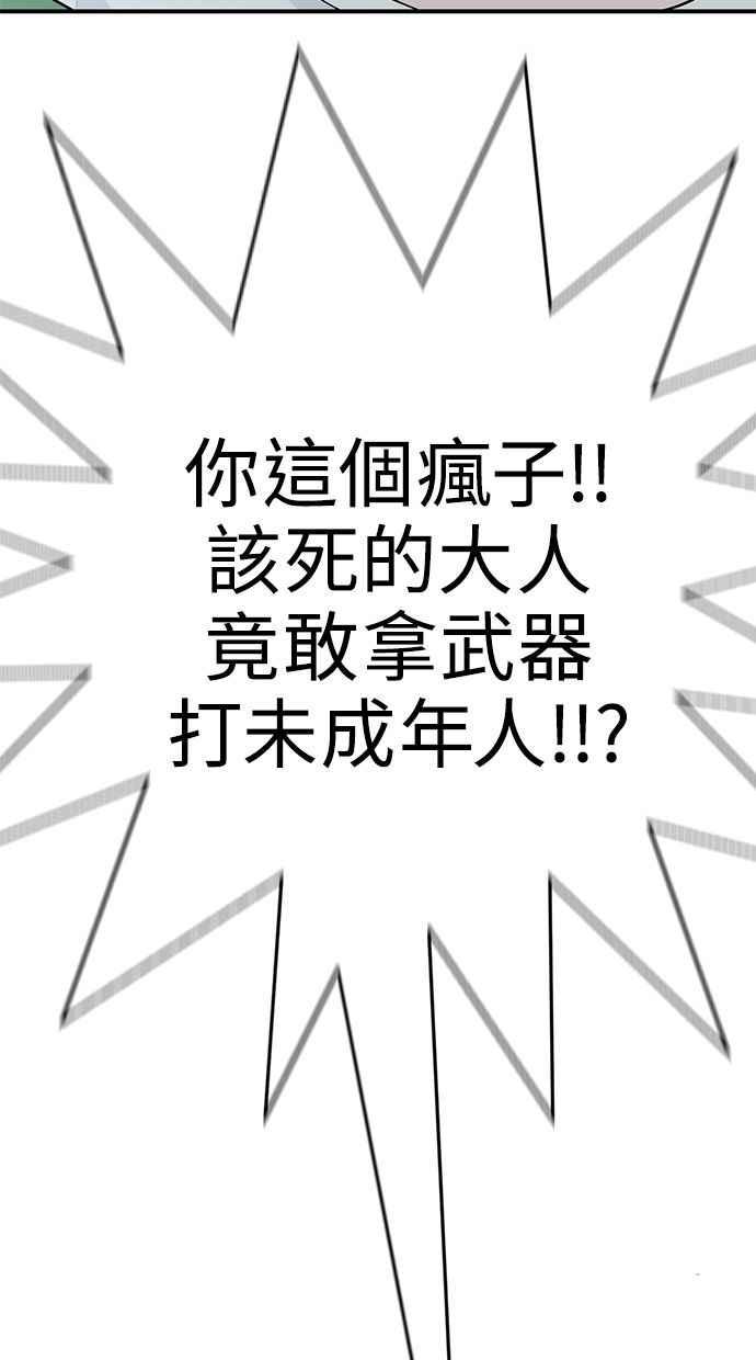 第266页