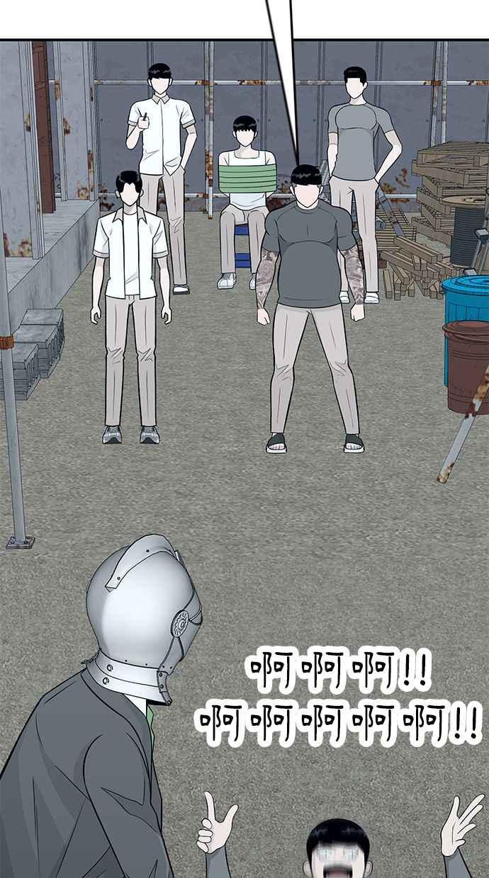 第267页