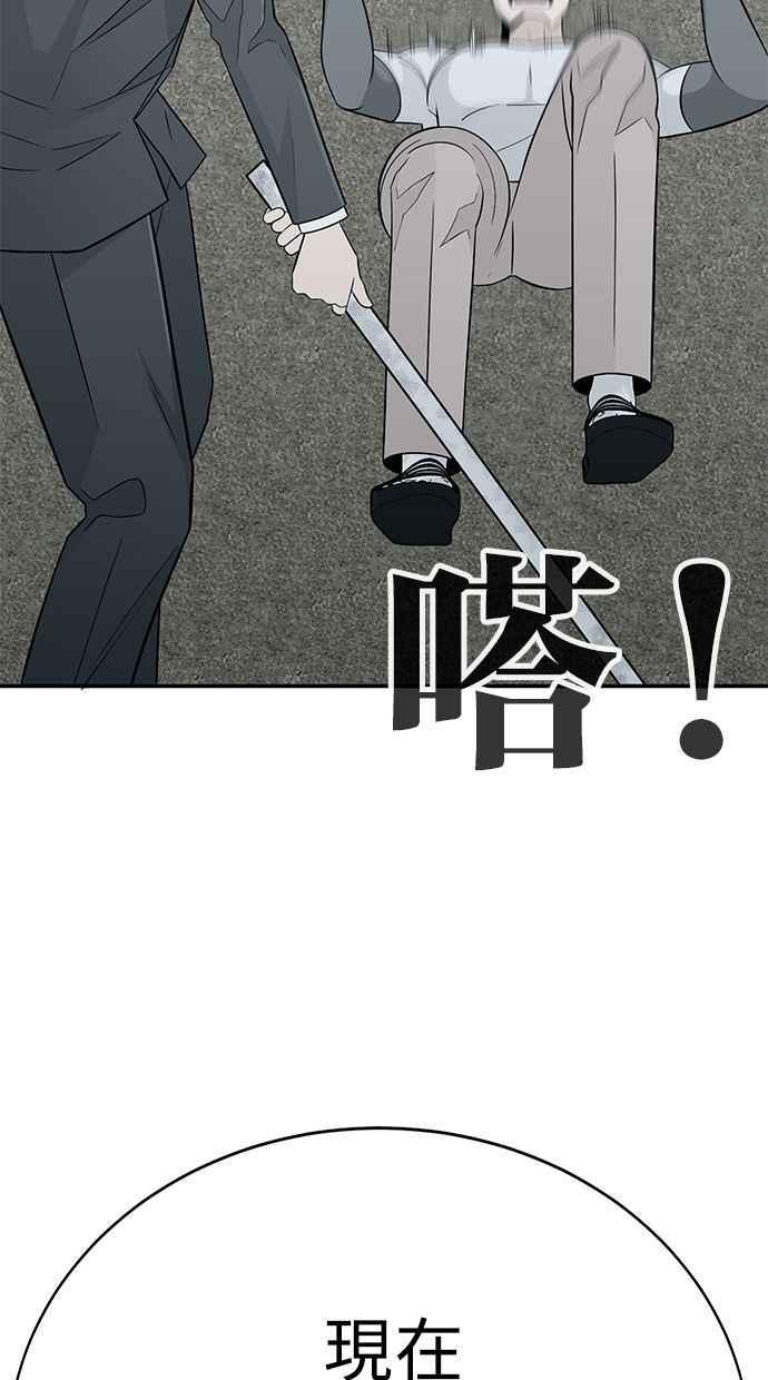 第268页