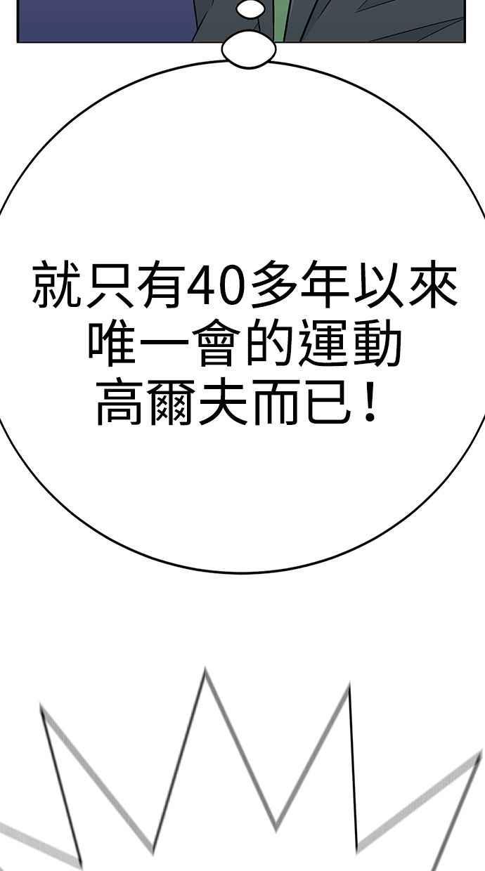 第270页