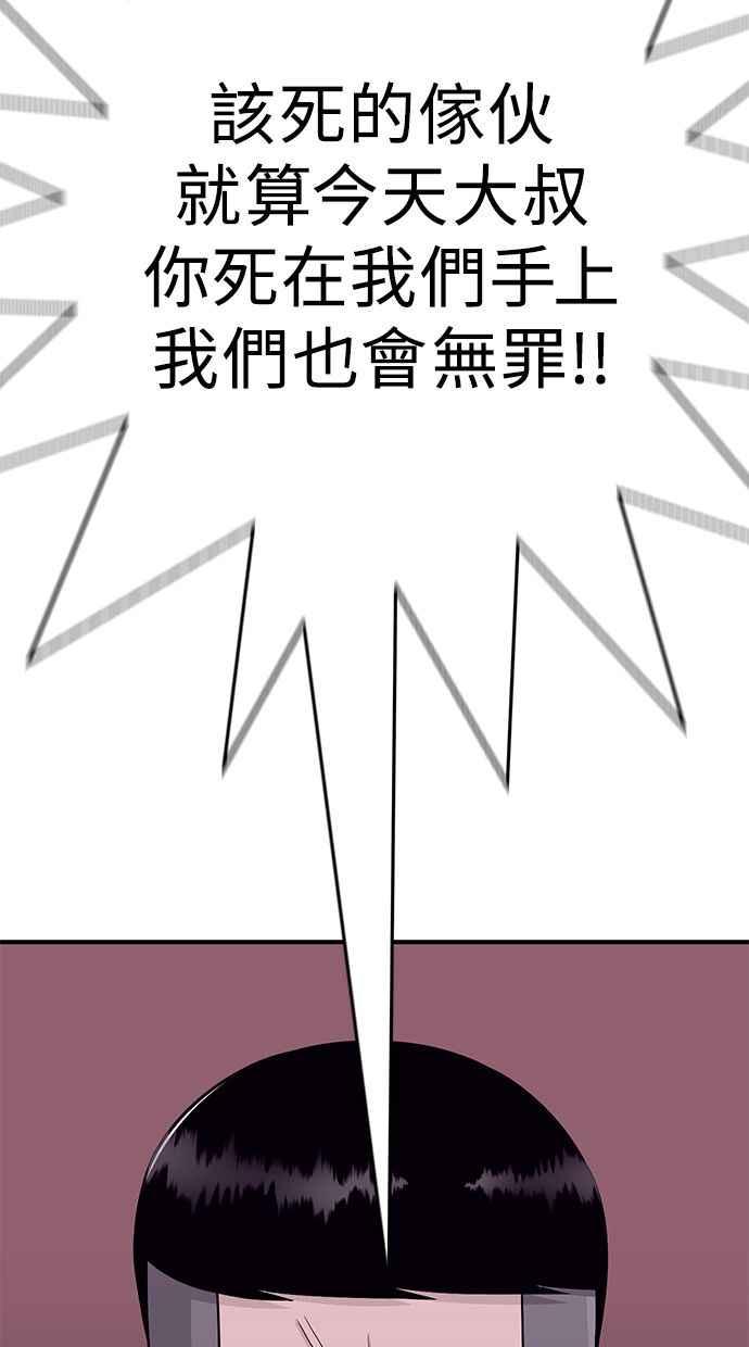 第271页