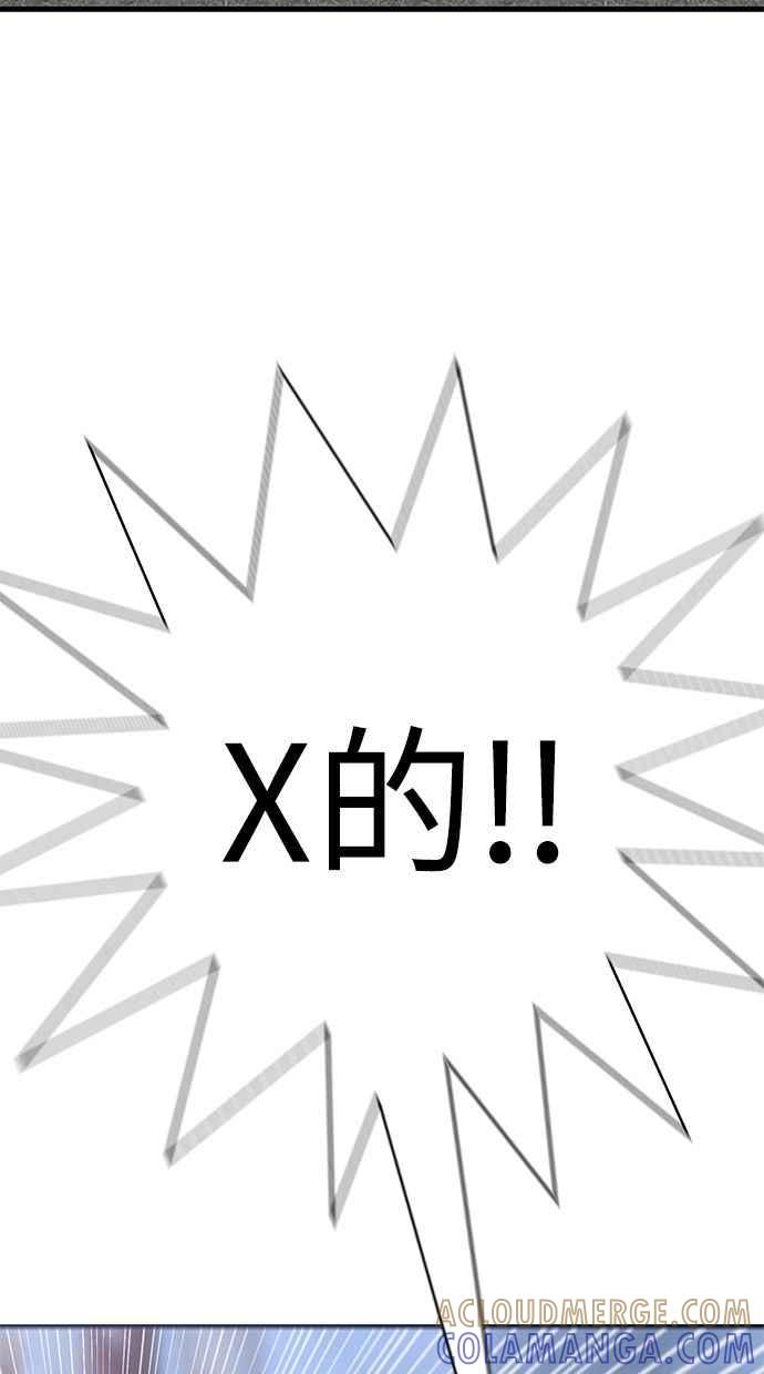 第281页