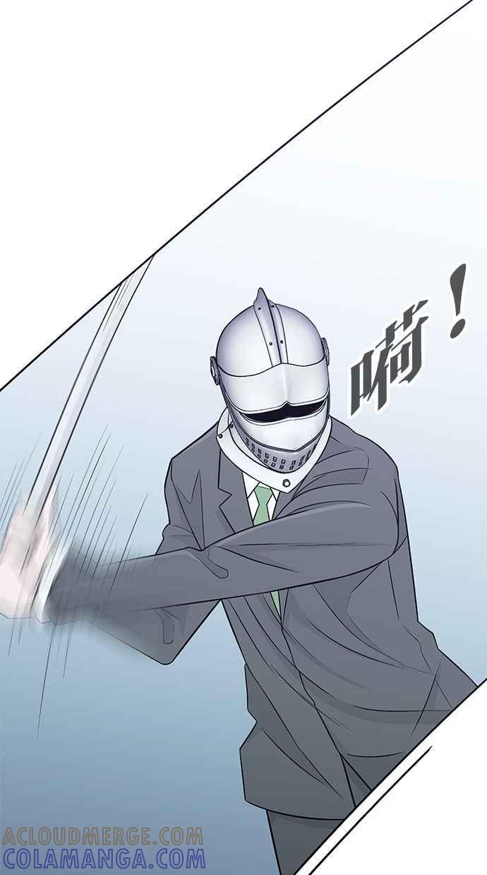 第285页