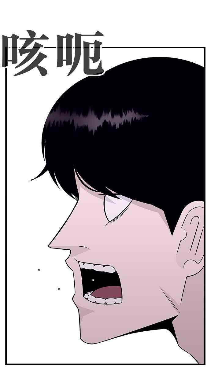 第288页