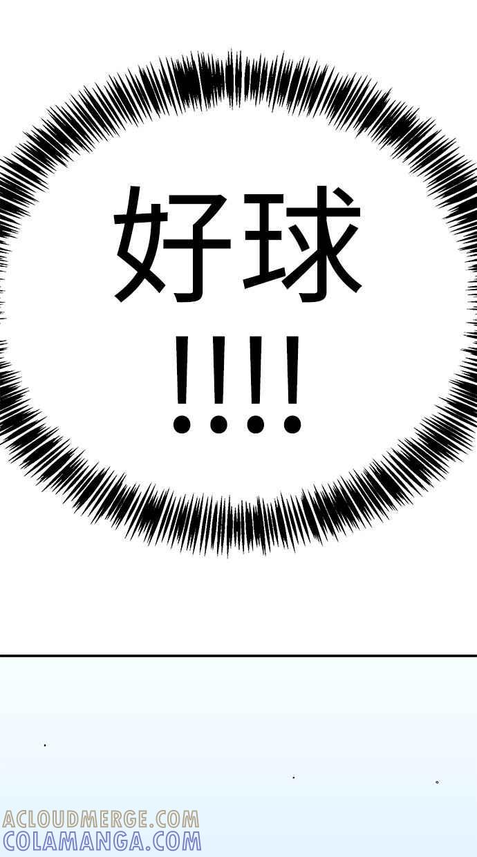 第289页