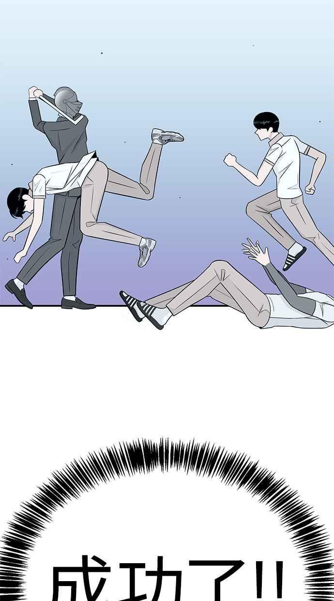 第290页