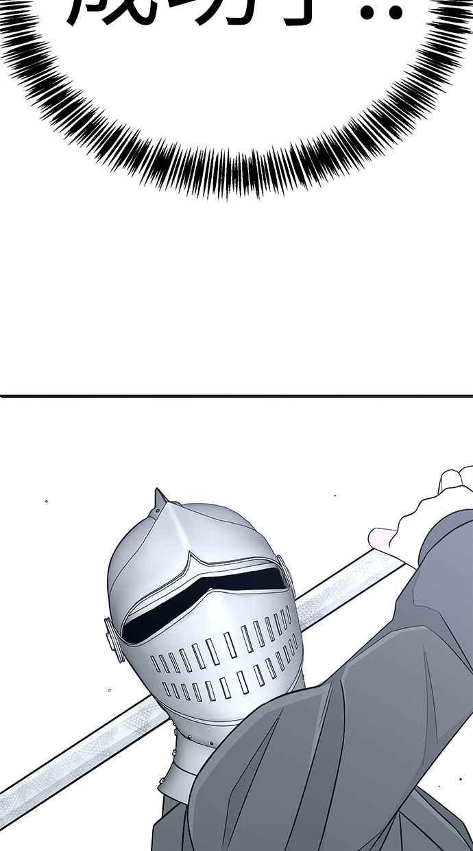 第291页