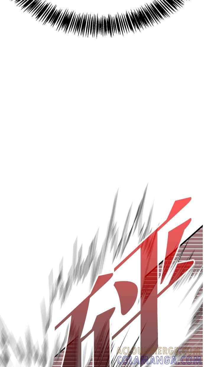第293页