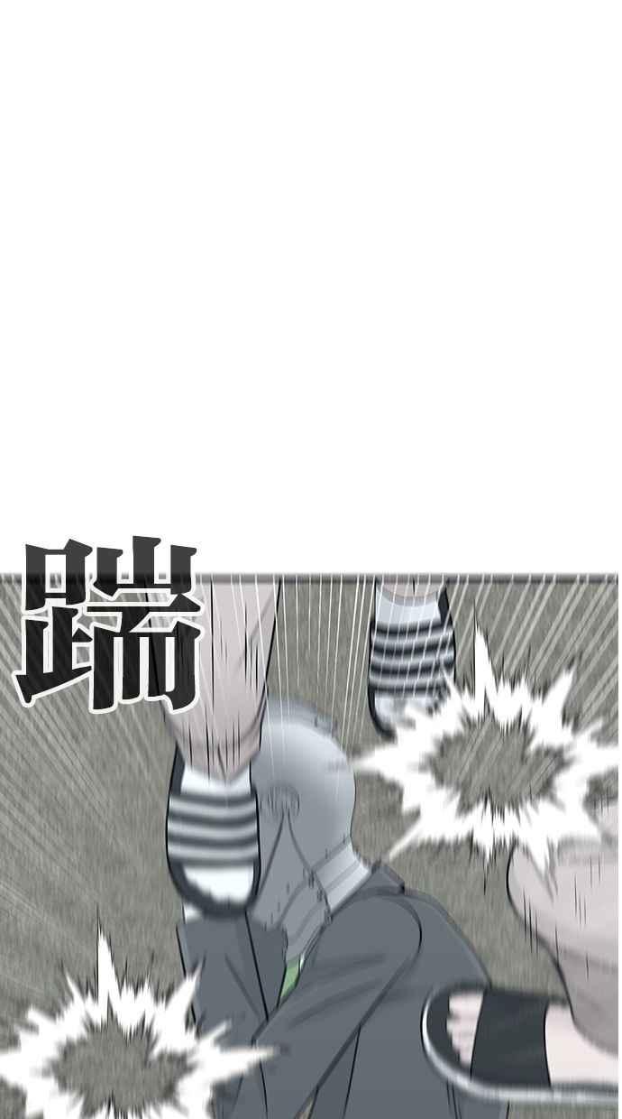 第296页