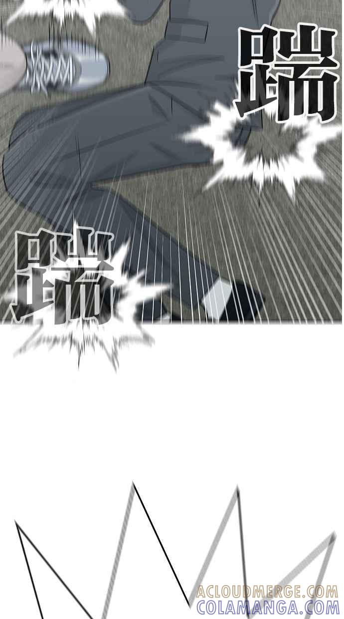 第297页