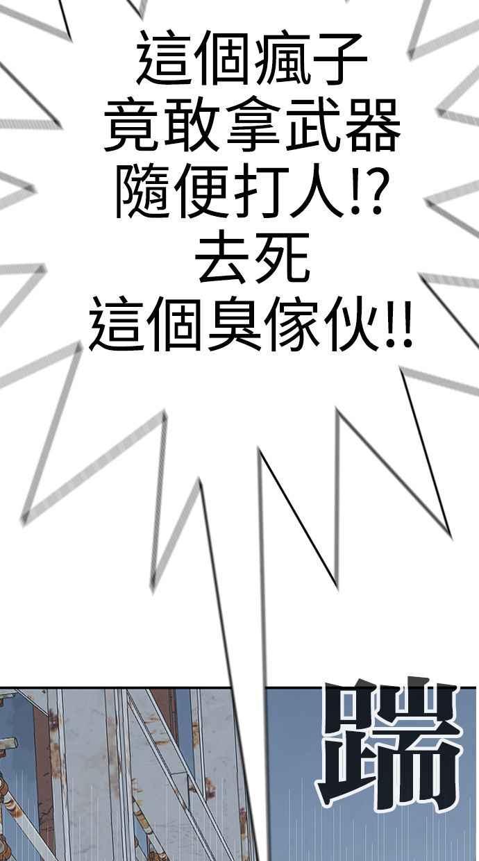 第298页