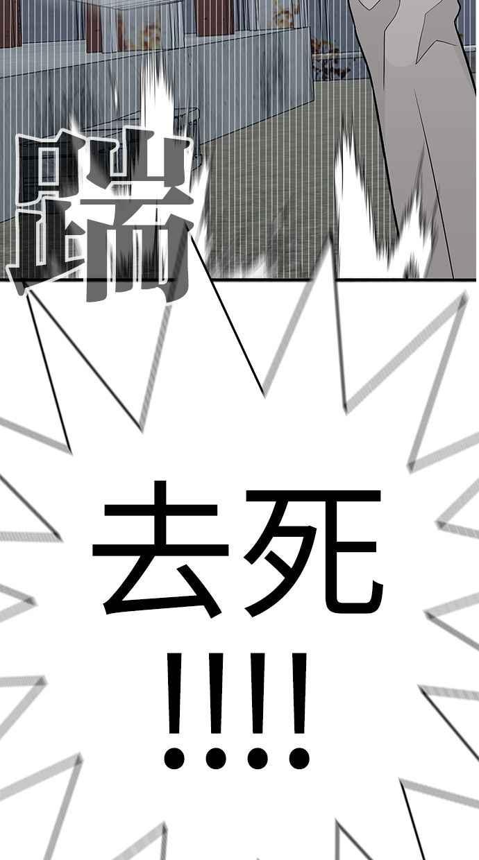 第300页
