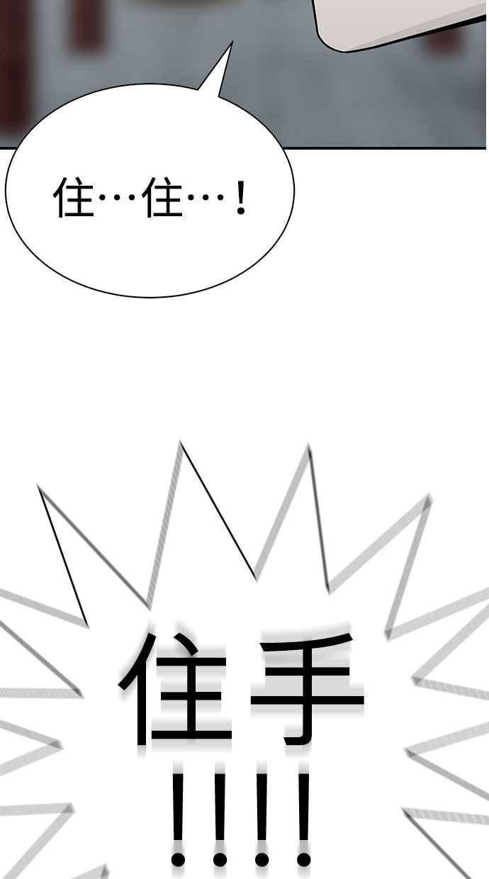 第310页