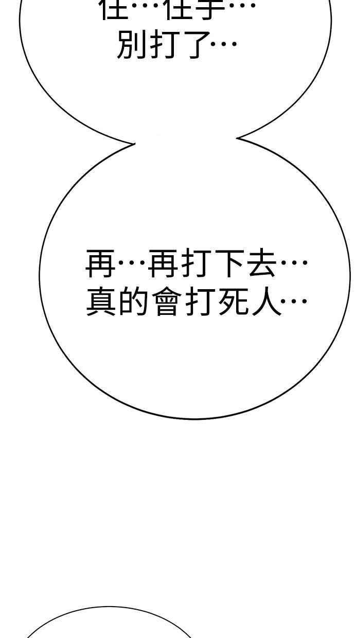 第314页