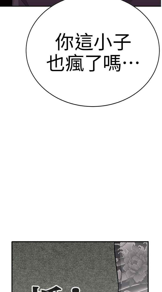 第316页