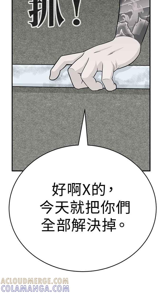 第317页