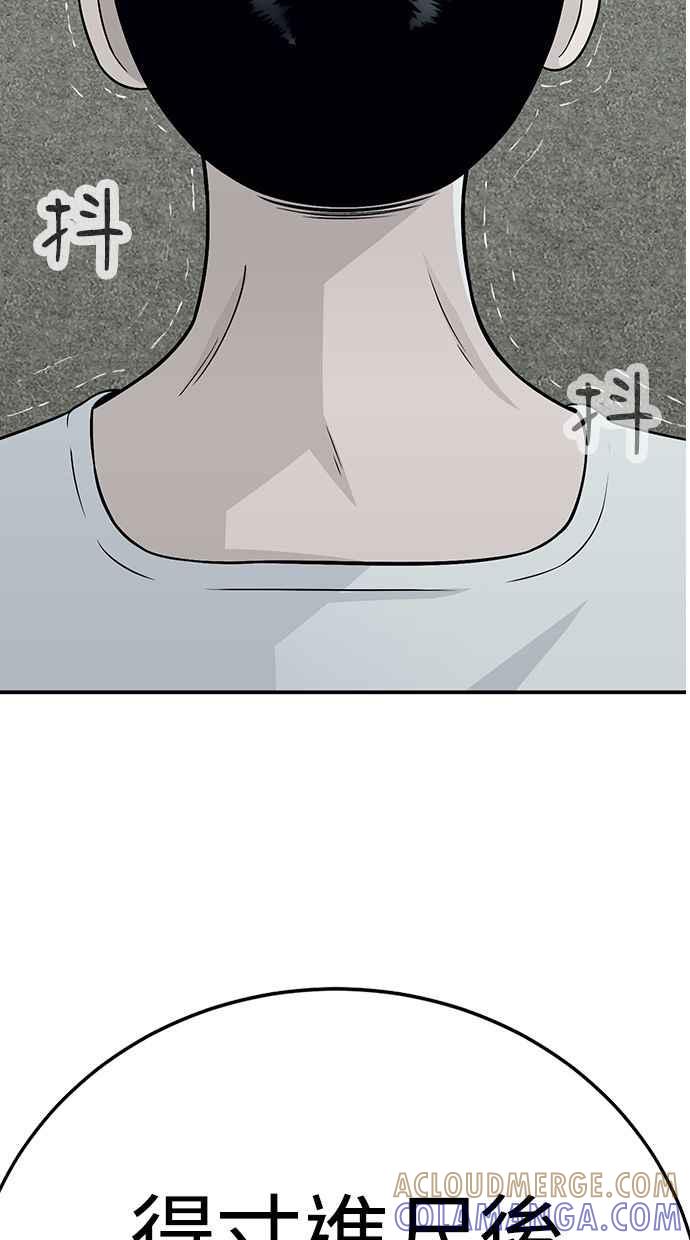 第321页