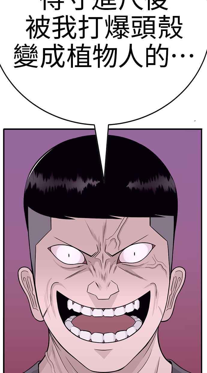 第322页
