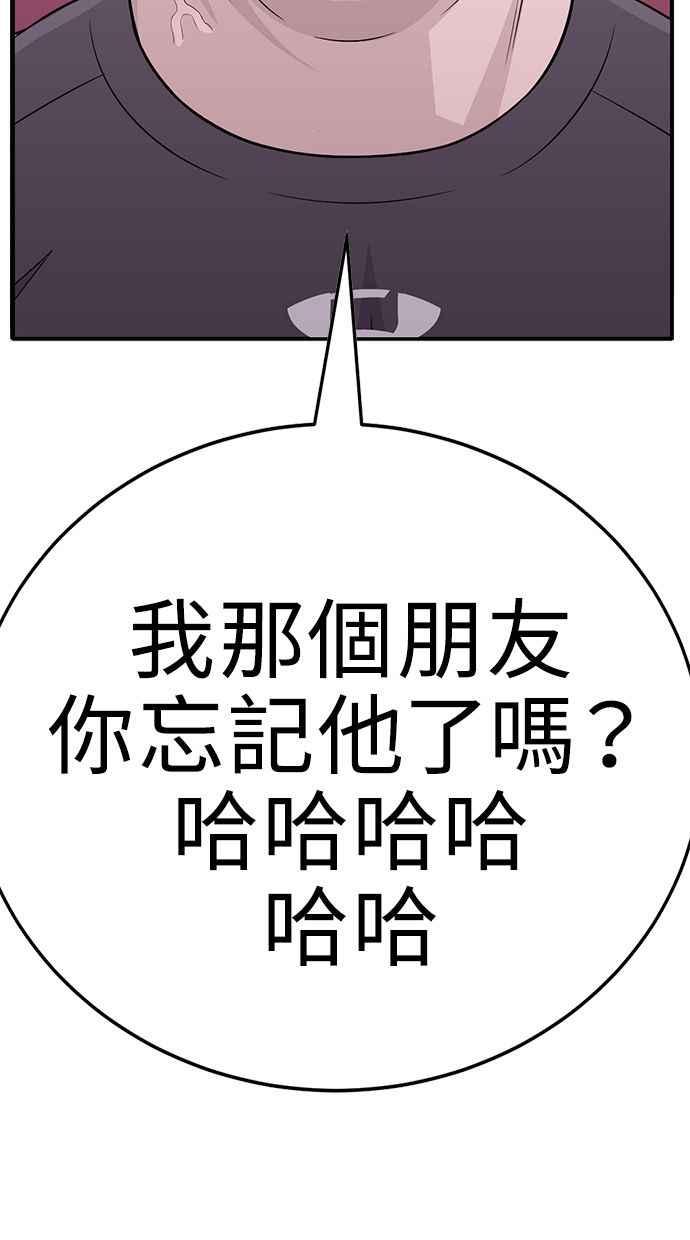 第323页