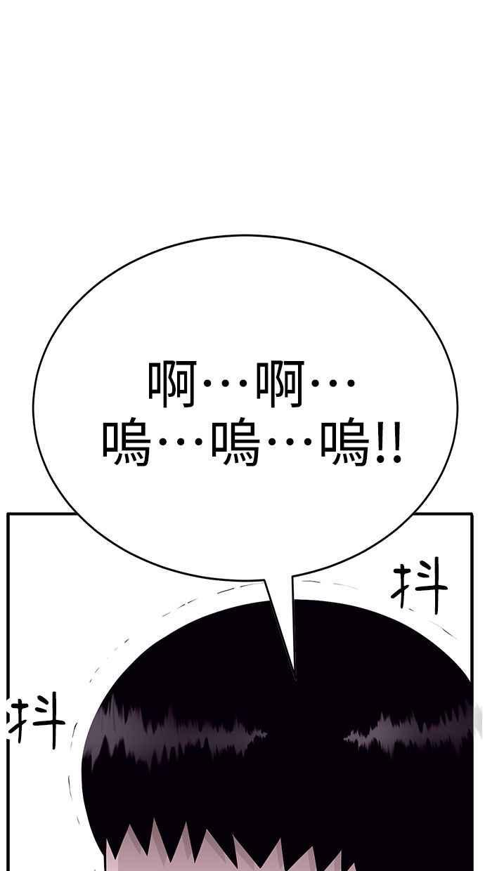 第324页