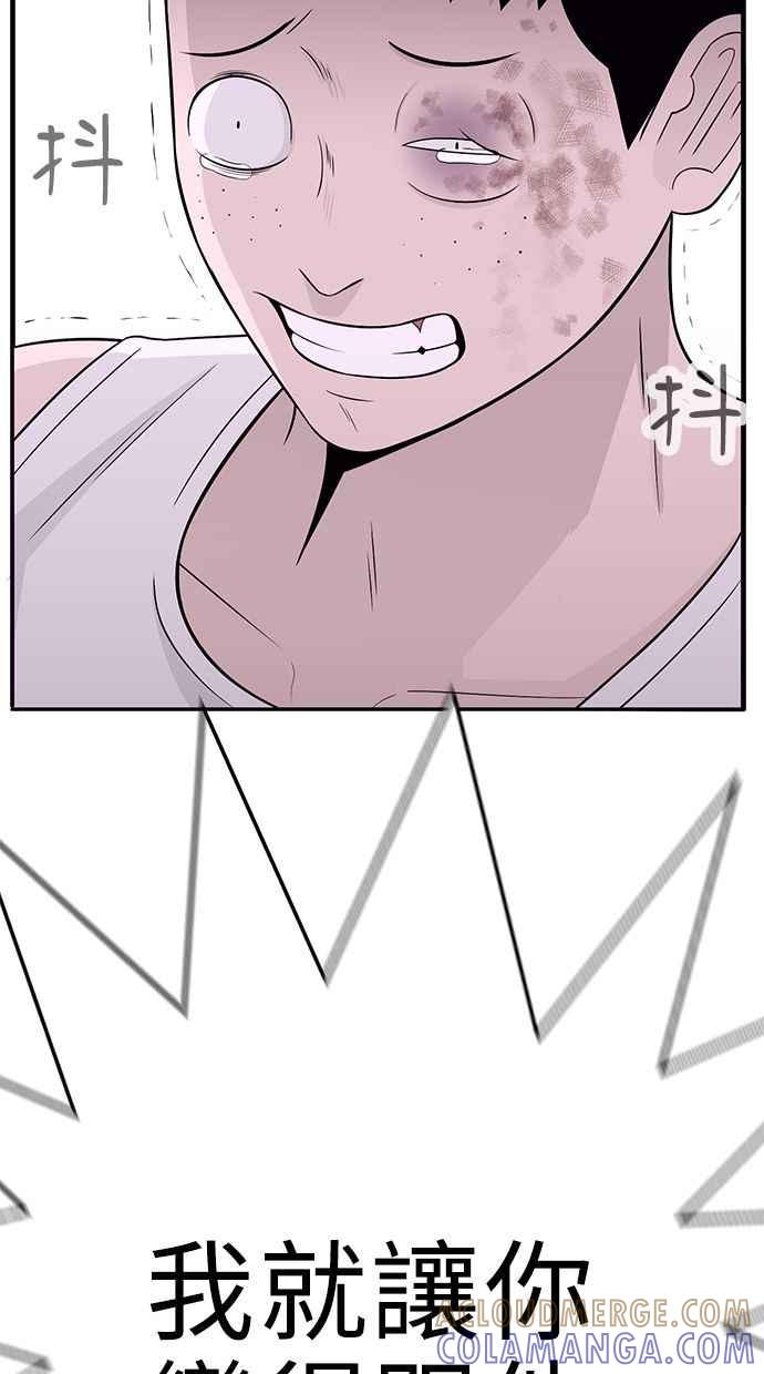 第325页