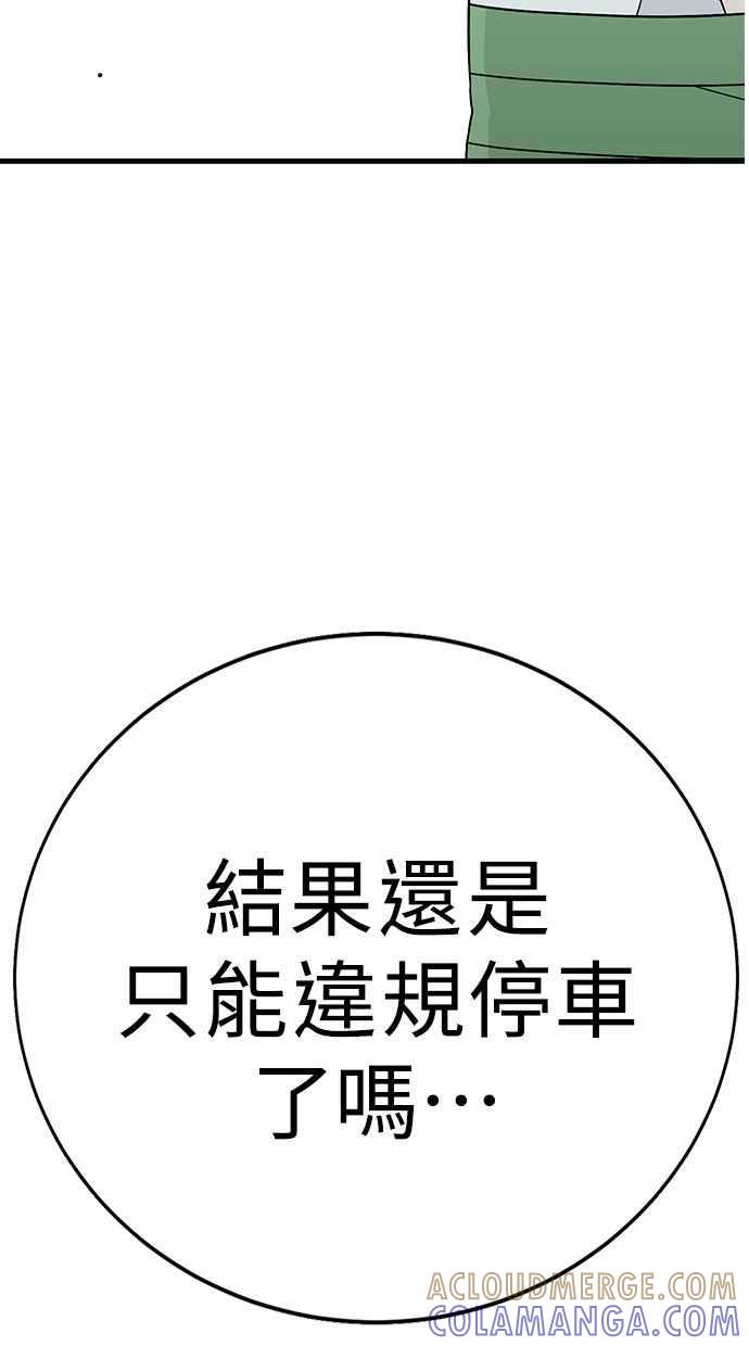 第333页