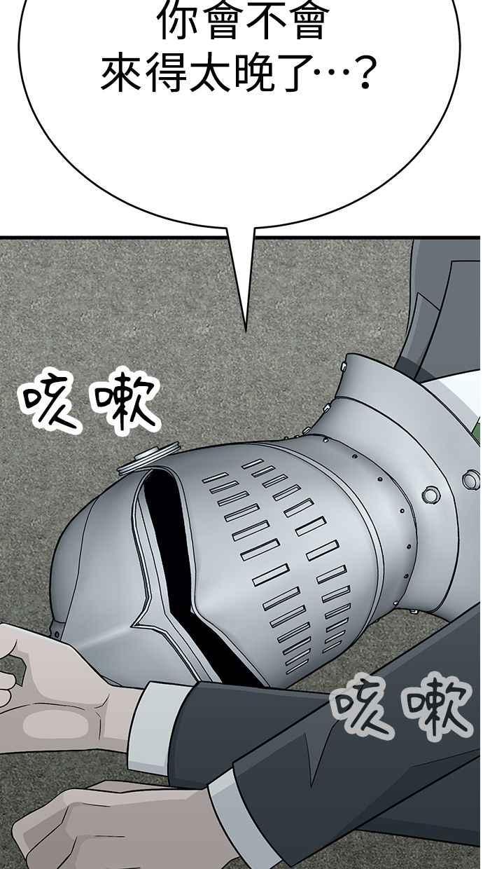 第338页