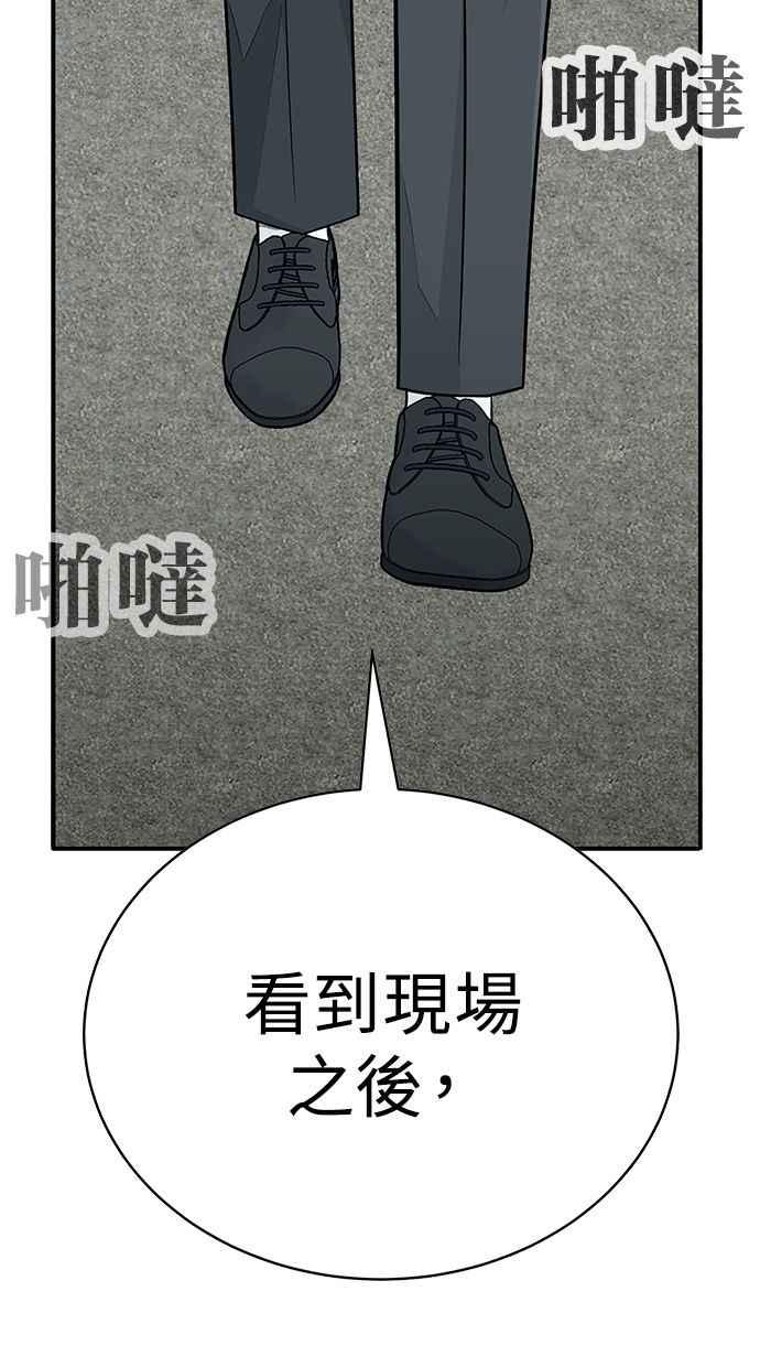 第340页