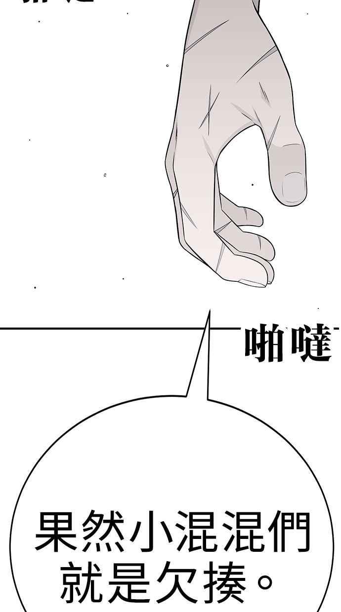 第342页