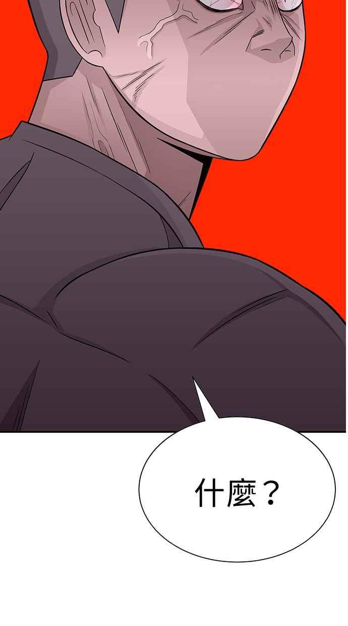 第344页