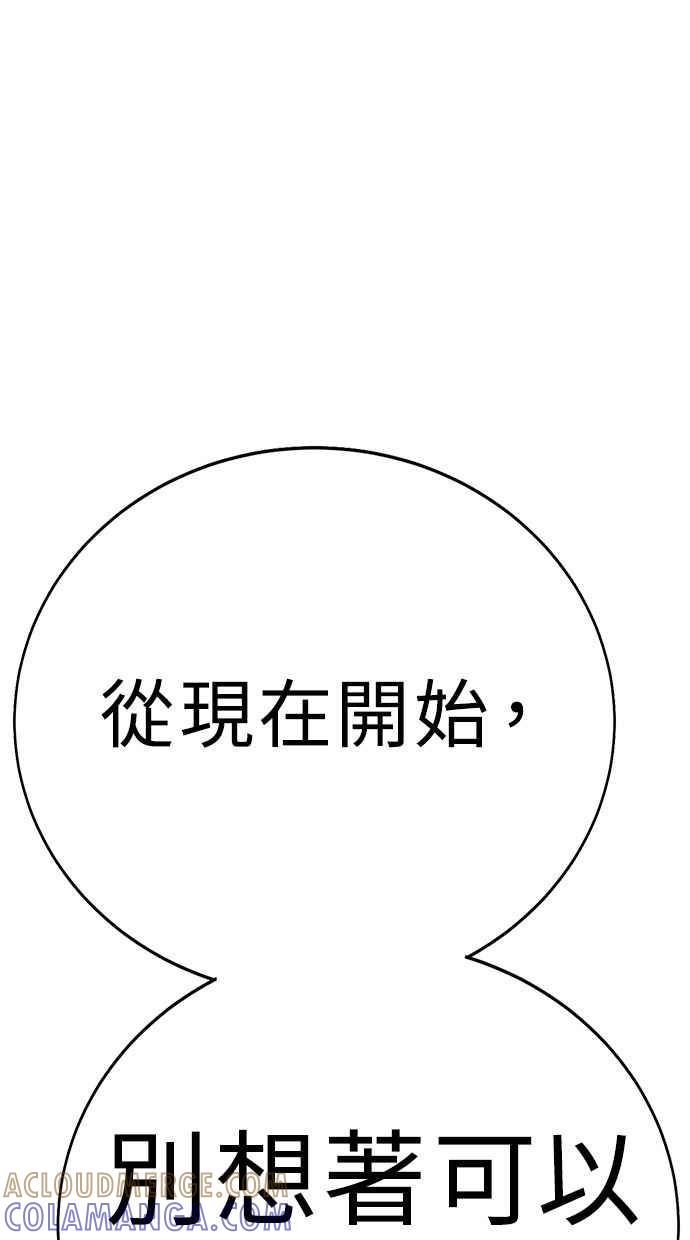 第345页