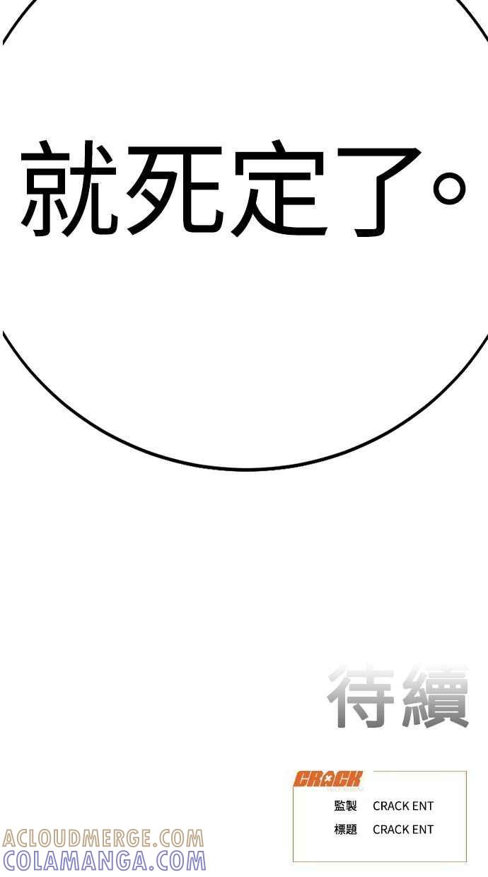 第349页