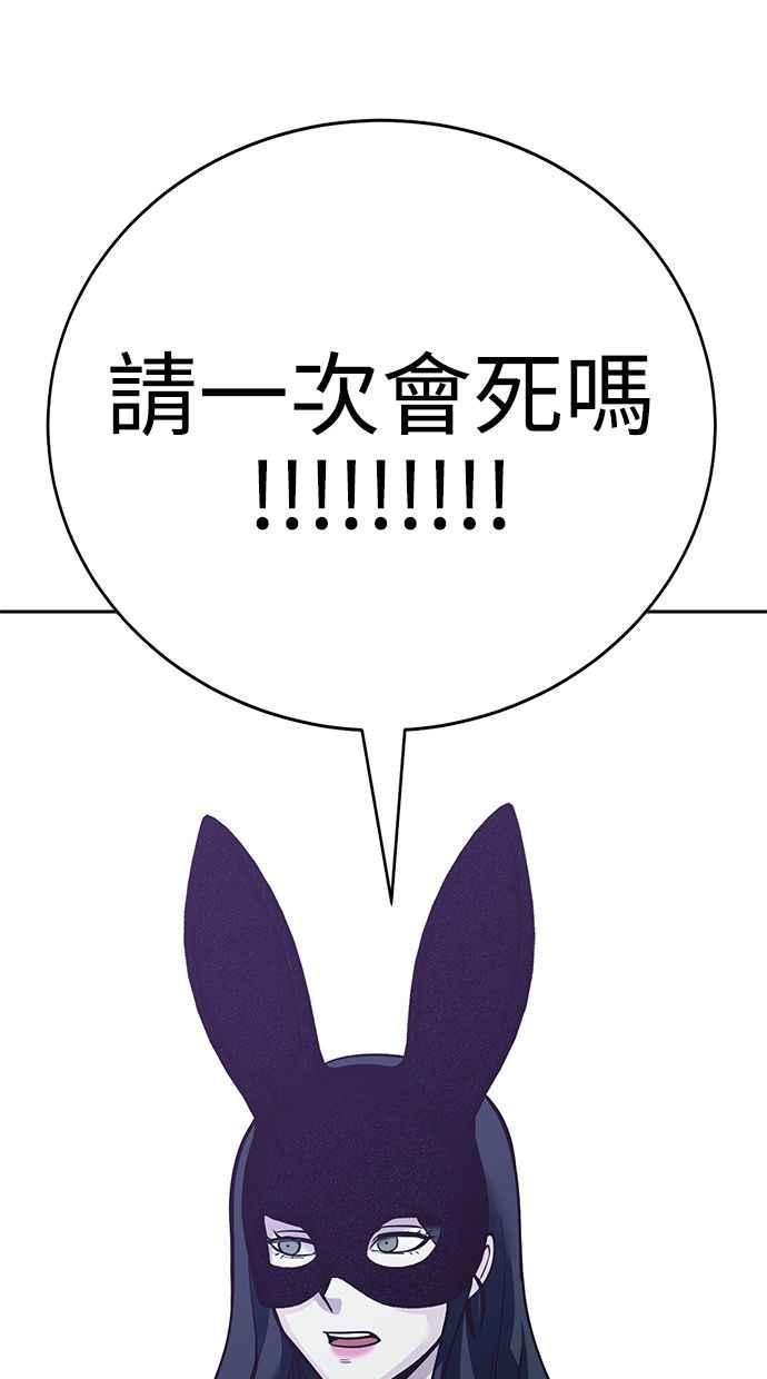 第200页