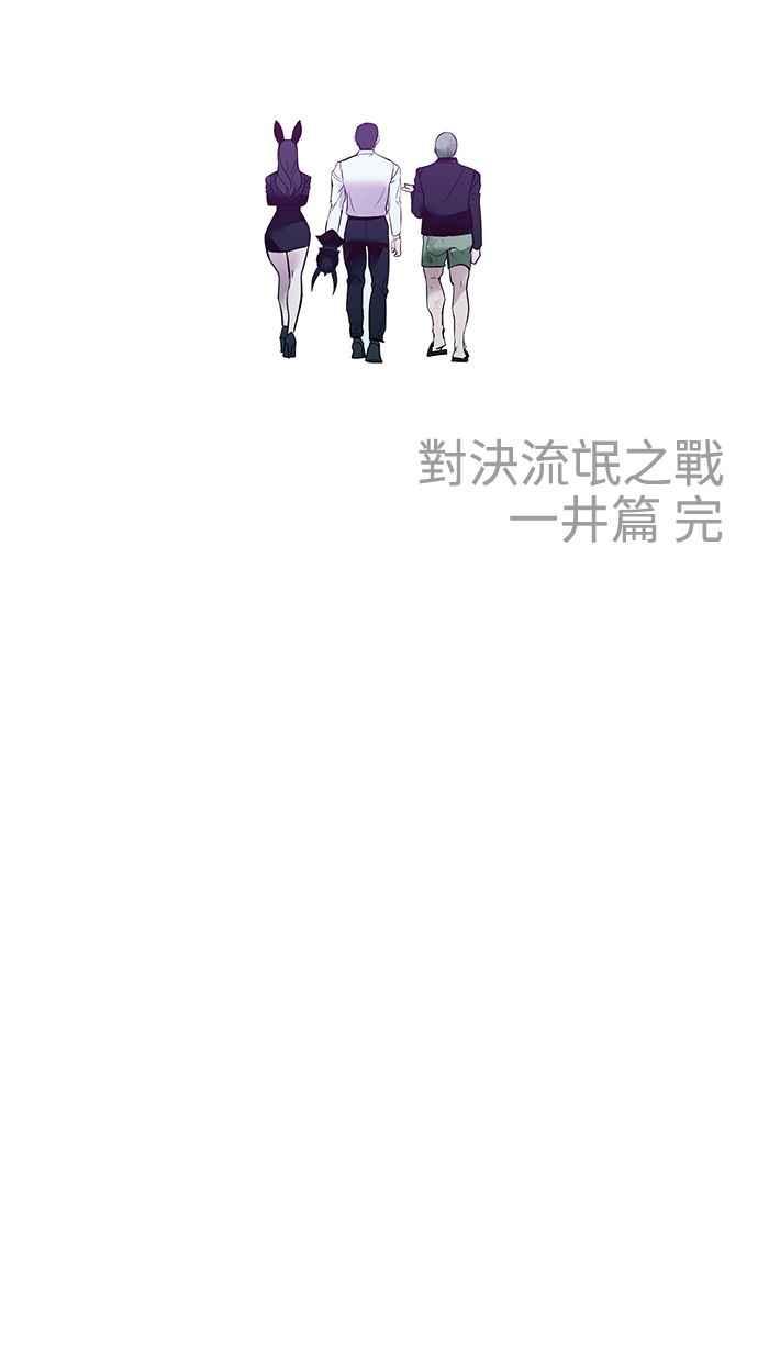 第207页