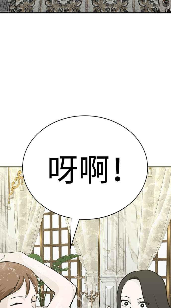 第211页