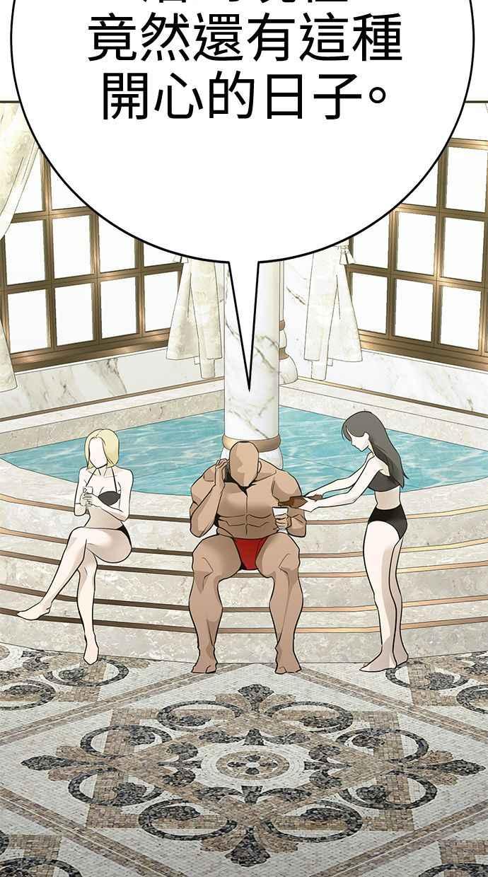 第216页